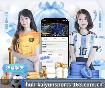 平台简介 - 体育资讯内容服务 - KAIYUN SPORTS
